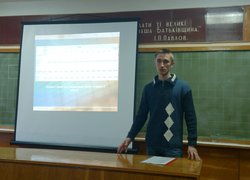 Конкурс «Кращий бізнес-план»